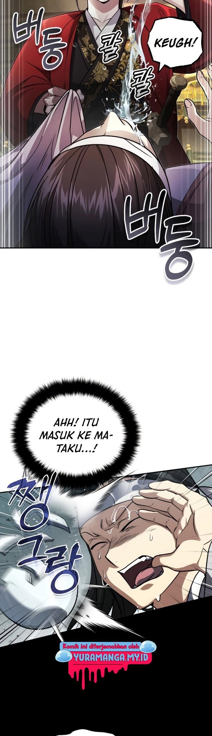 The Terminally Ill Young Master of the Baek Clan Chapter 12 - halaman 64