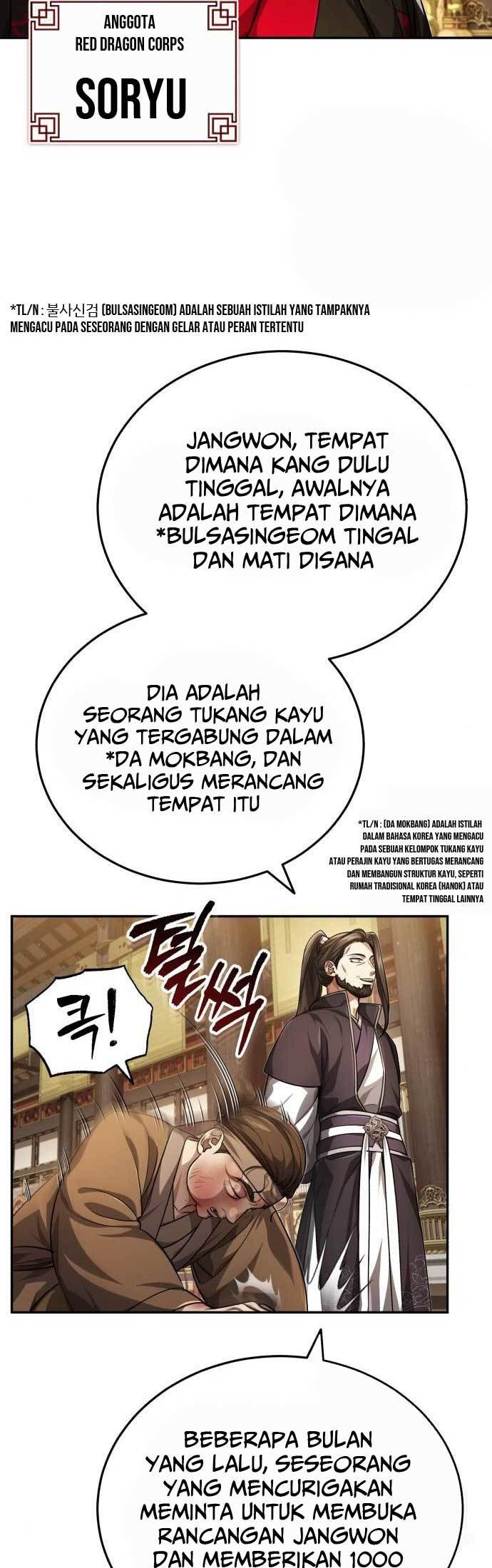 The Terminally Ill Young Master of the Baek Clan Chapter 14 - halaman 58