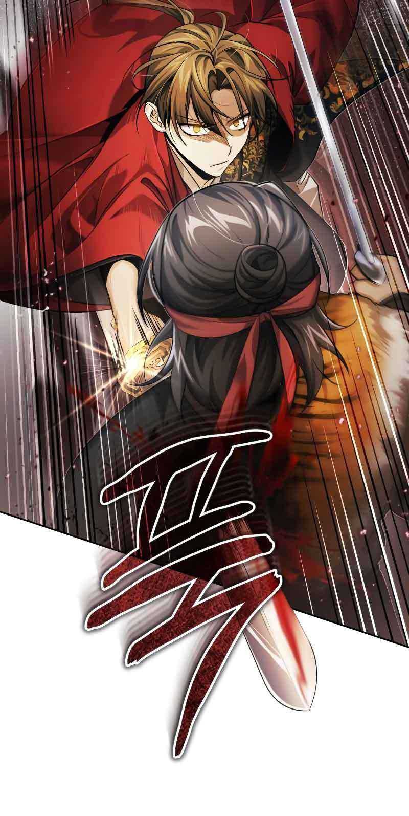 The Terminally Ill Young Master of the Baek Clan Chapter 17 - halaman 51
