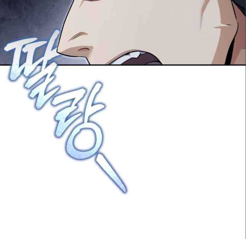 The Terminally Ill Young Master of the Baek Clan Chapter 18 - halaman 61