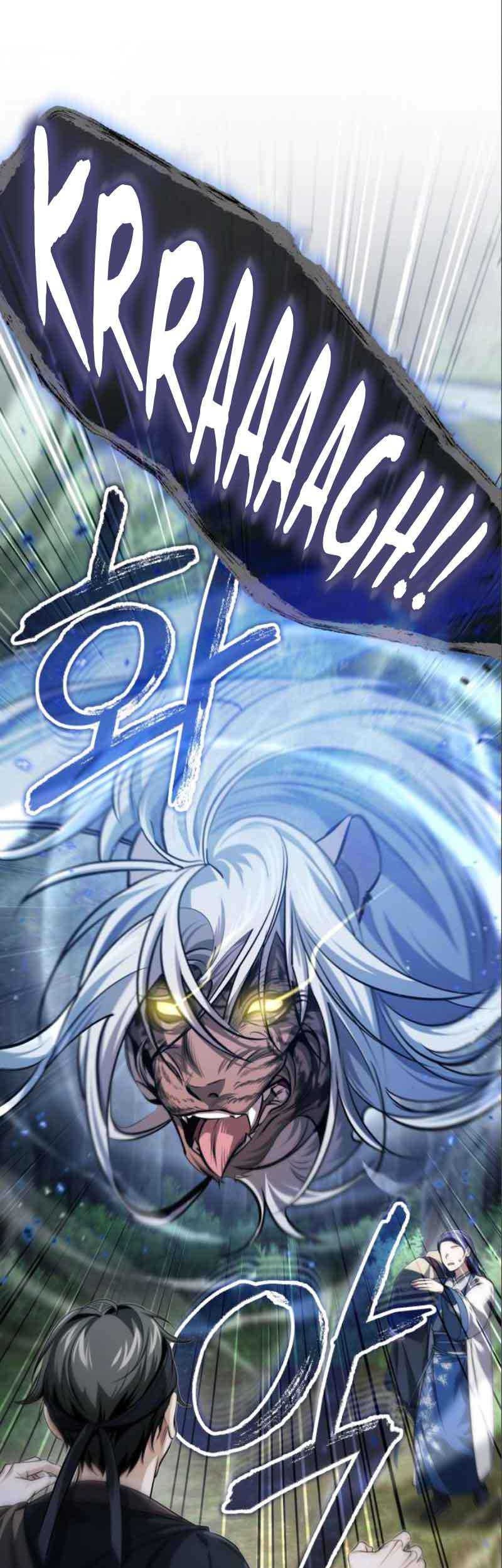 The Terminally Ill Young Master of the Baek Clan Chapter 18 - halaman 74
