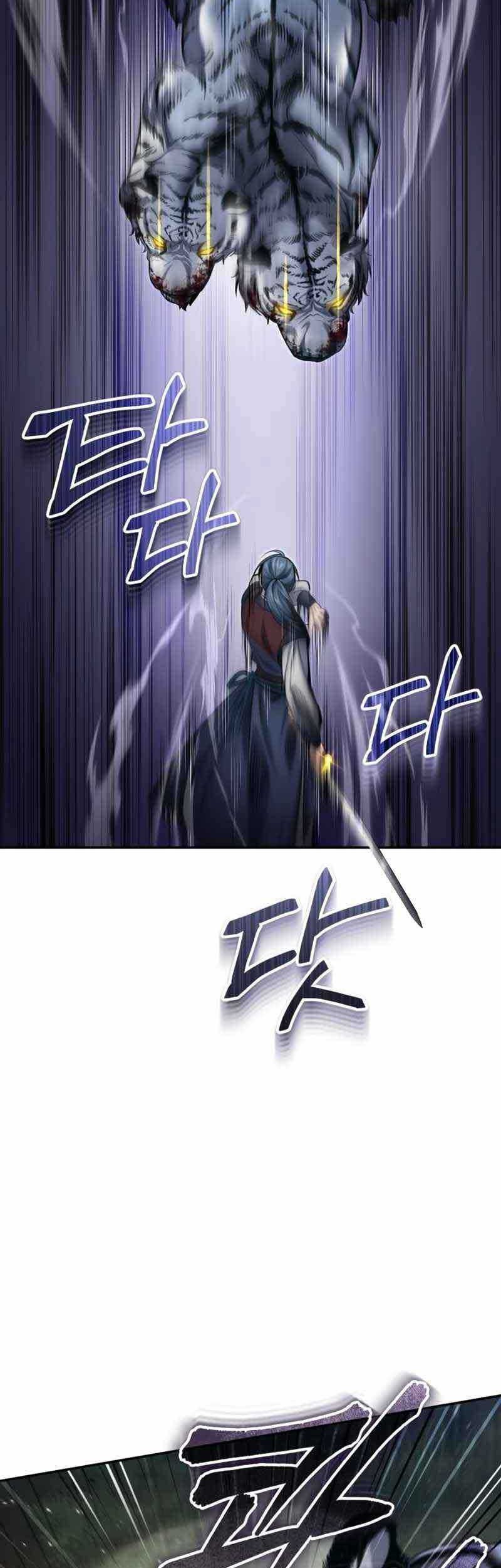 The Terminally Ill Young Master of the Baek Clan Chapter 19 - halaman 66