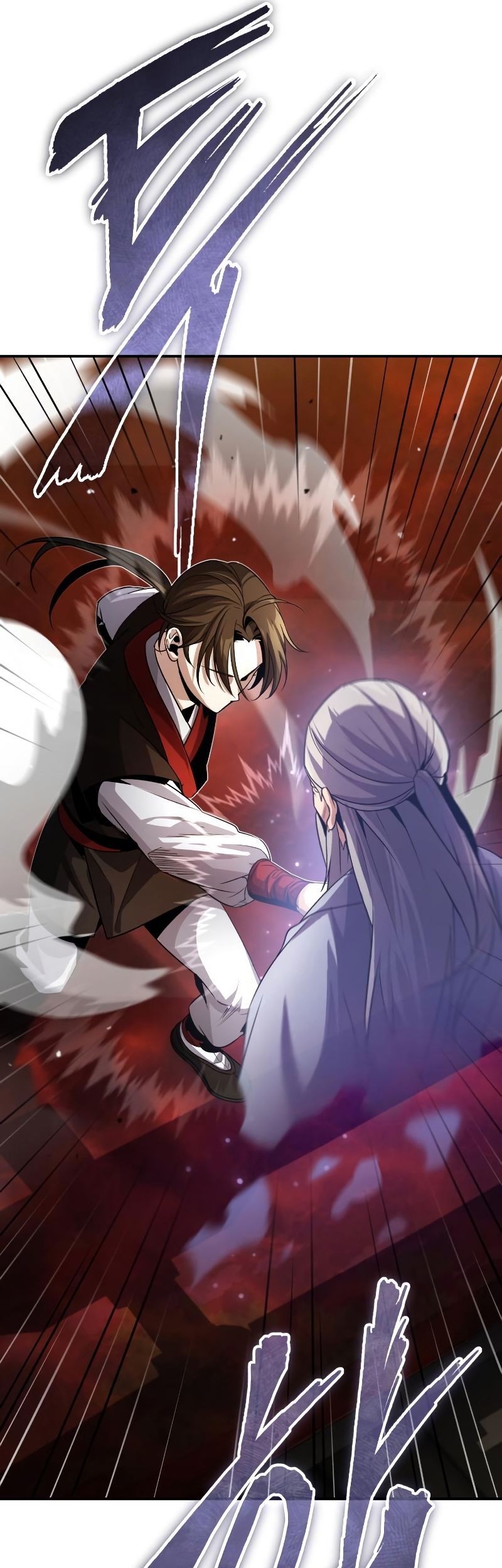 The Terminally Ill Young Master of the Baek Clan Chapter 2 - halaman 104