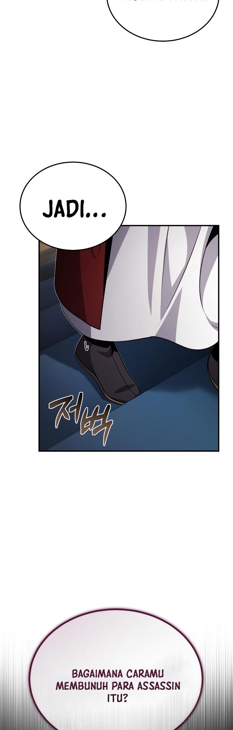 The Terminally Ill Young Master of the Baek Clan Chapter 2 - halaman 26