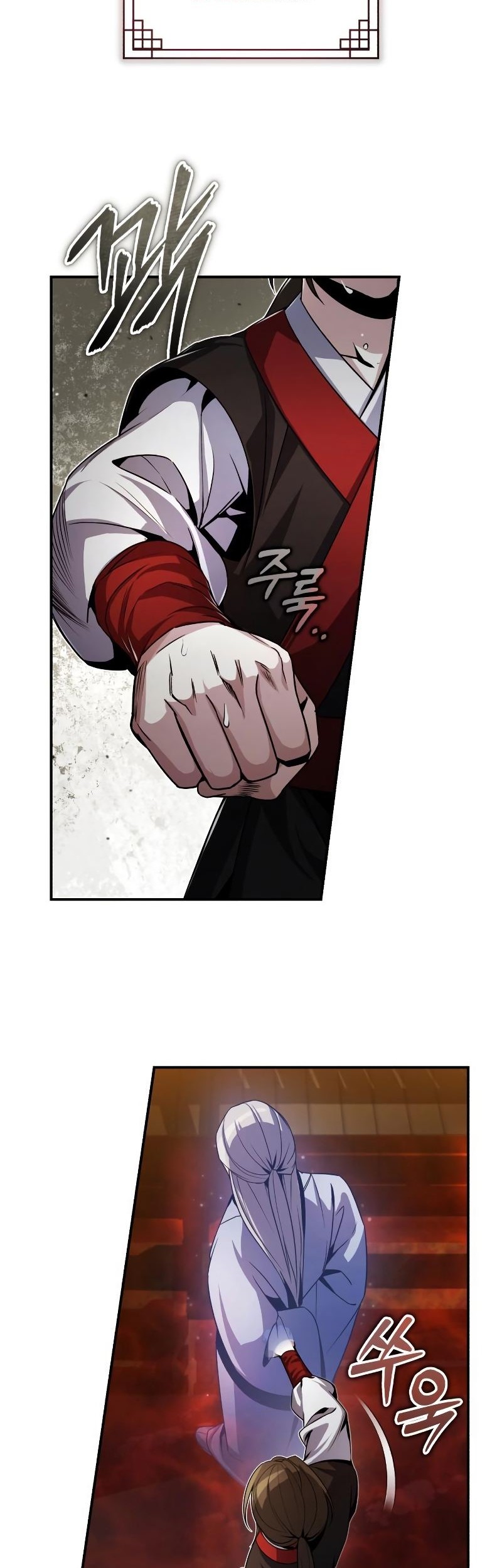 The Terminally Ill Young Master of the Baek Clan Chapter 2 - halaman 91