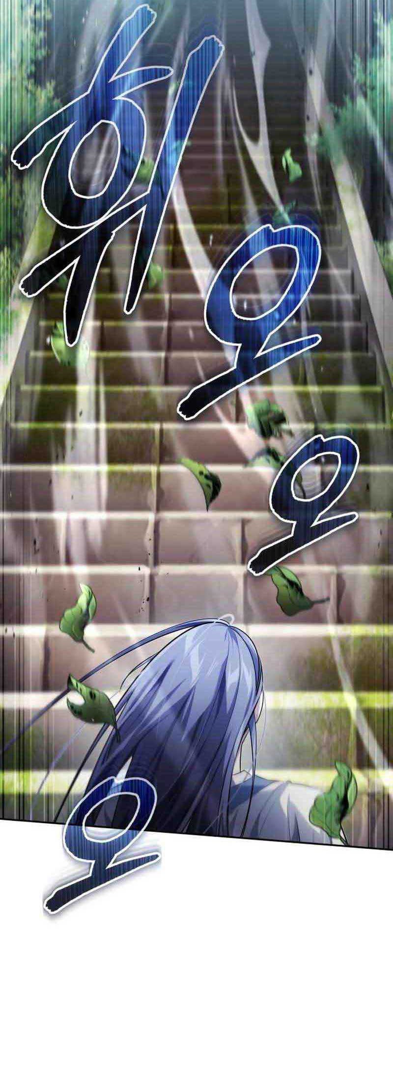 The Terminally Ill Young Master of the Baek Clan Chapter 21 - halaman 49
