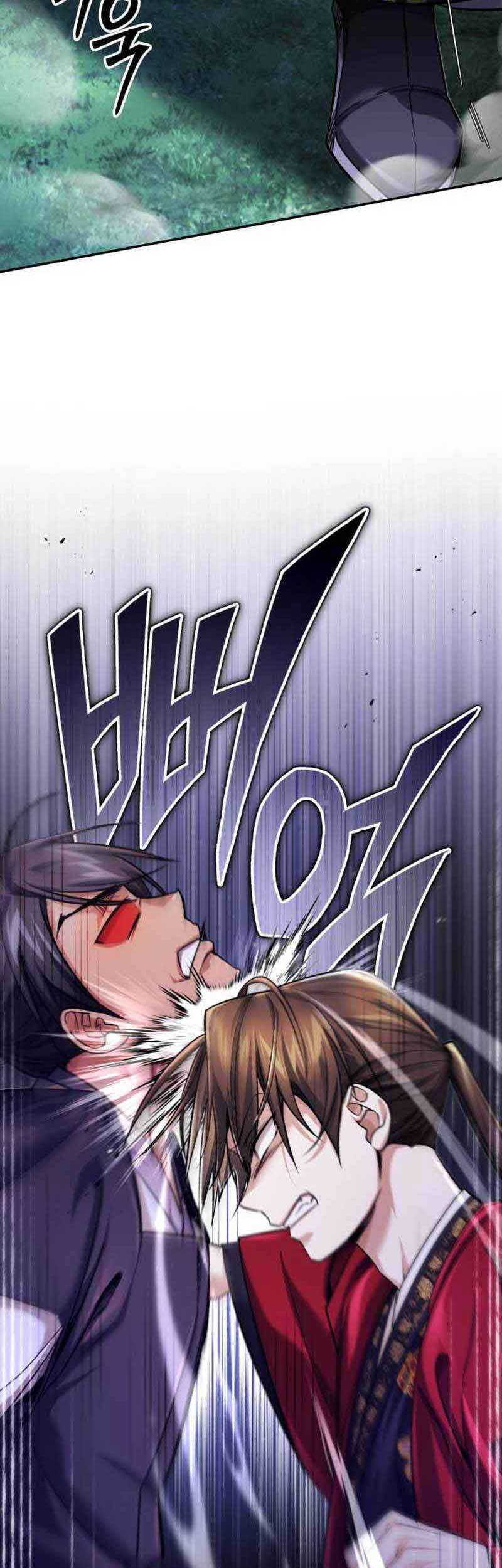 The Terminally Ill Young Master of the Baek Clan Chapter 25 - halaman 47