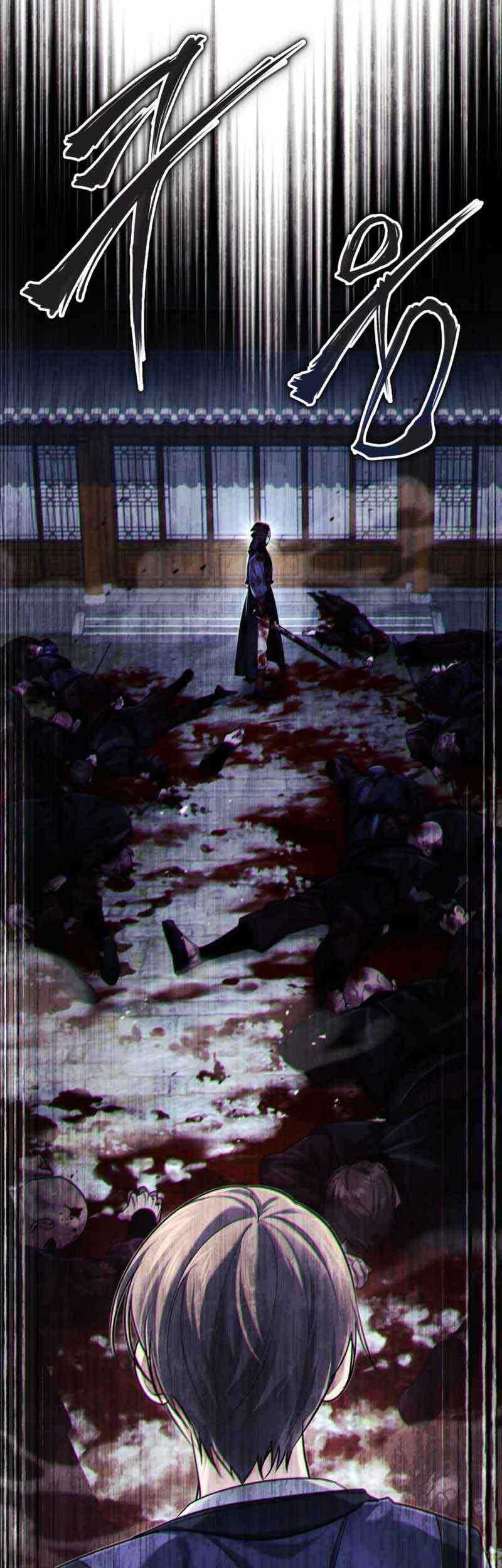 The Terminally Ill Young Master of the Baek Clan Chapter 26 - halaman 50