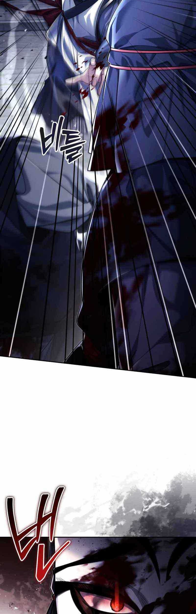 The Terminally Ill Young Master of the Baek Clan Chapter 26 - halaman 76