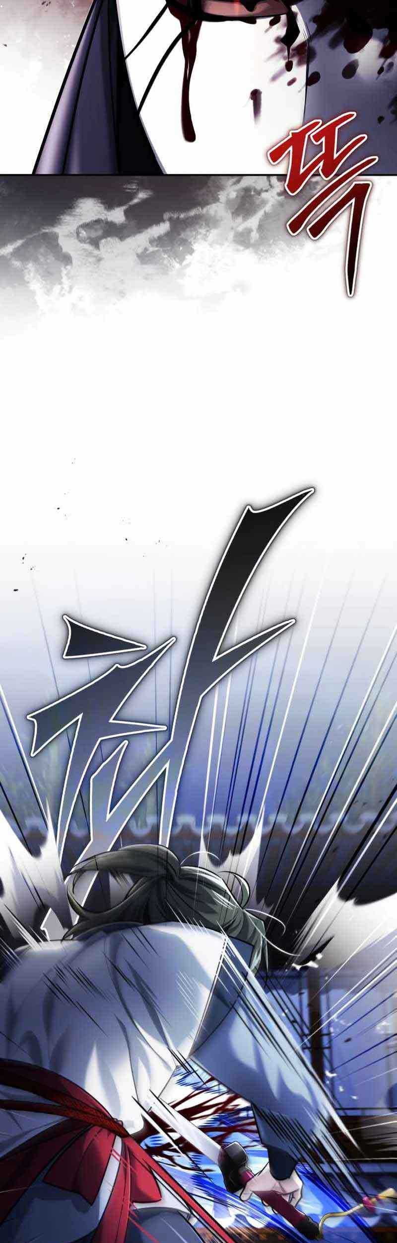 The Terminally Ill Young Master of the Baek Clan Chapter 26 - halaman 77