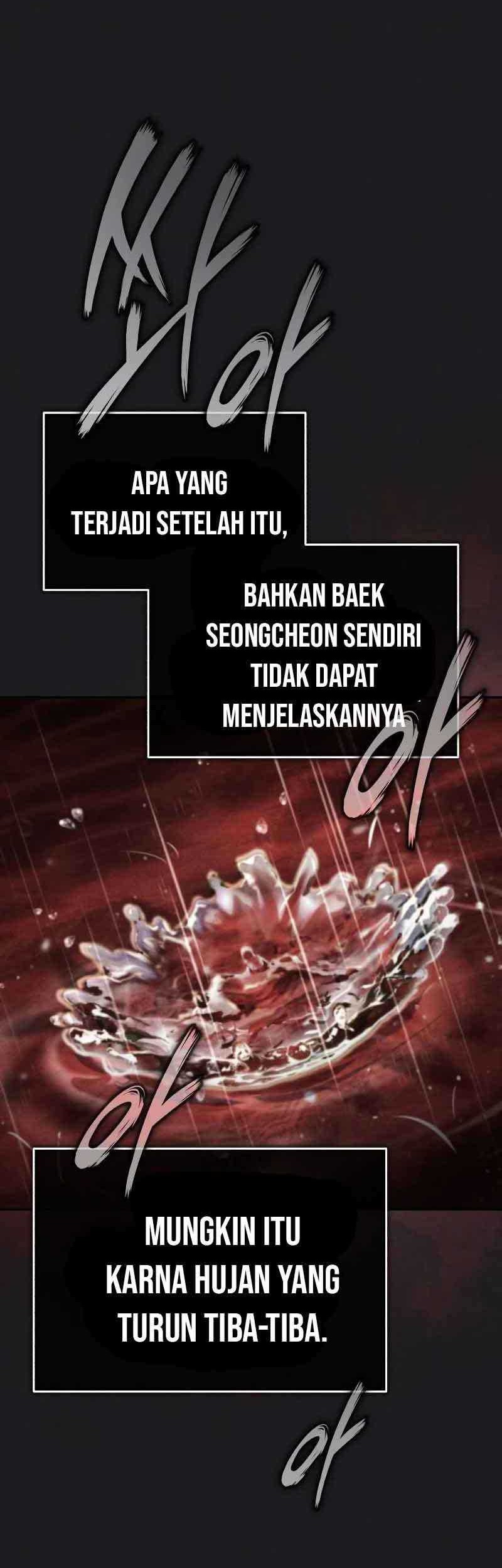 The Terminally Ill Young Master of the Baek Clan Chapter 28 - halaman 34
