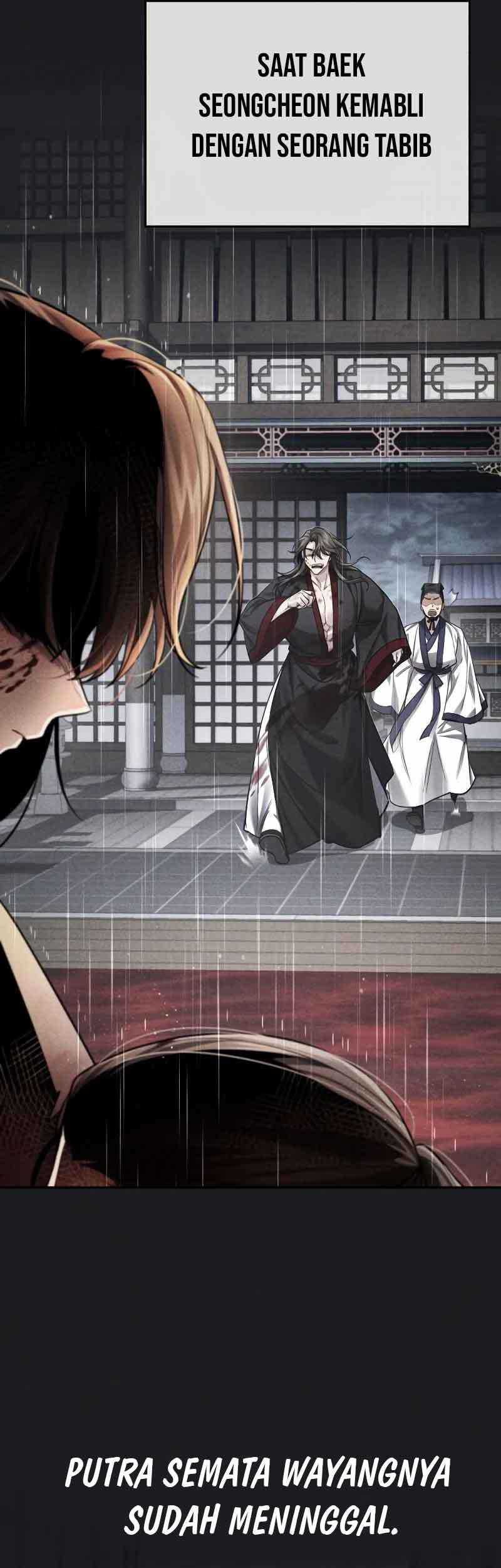 The Terminally Ill Young Master of the Baek Clan Chapter 28 - halaman 42