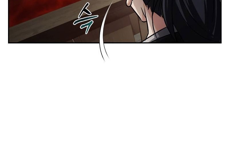 The Terminally Ill Young Master of the Baek Clan Chapter 3 - halaman 34