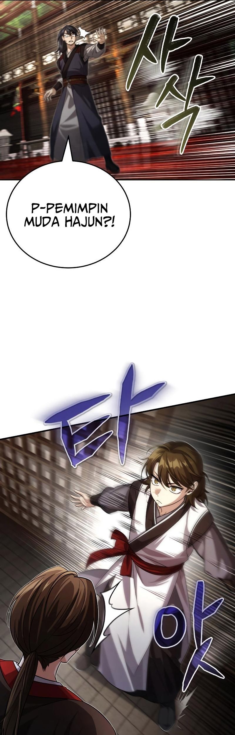 The Terminally Ill Young Master of the Baek Clan Chapter 3 - halaman 94