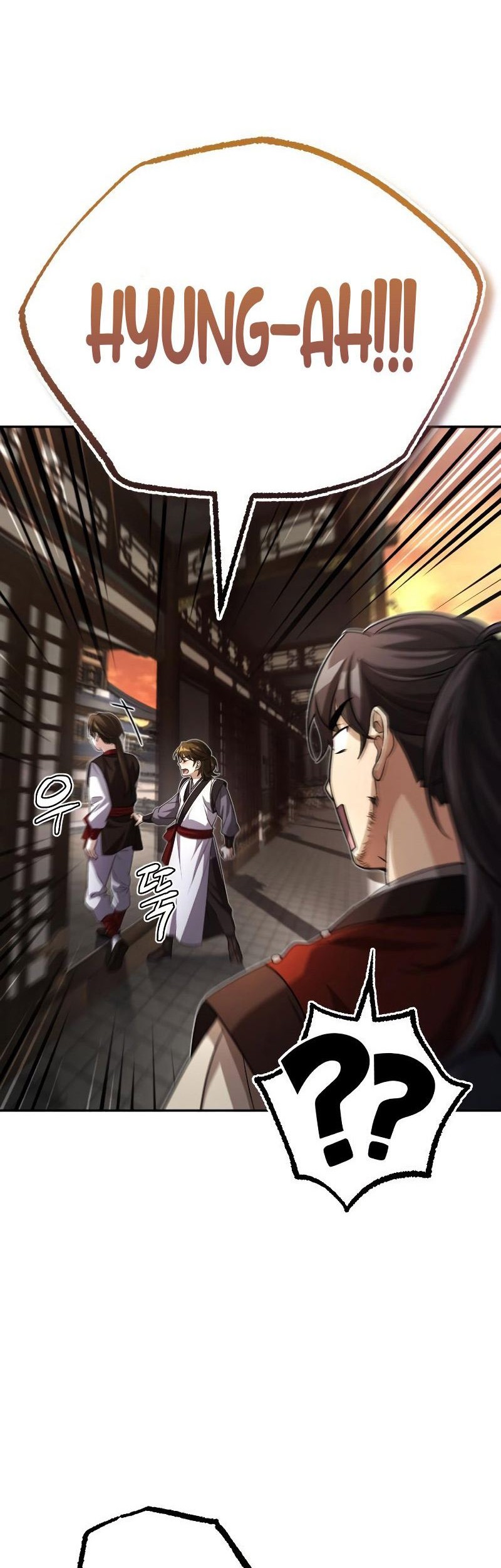 The Terminally Ill Young Master of the Baek Clan Chapter 3 - halaman 99