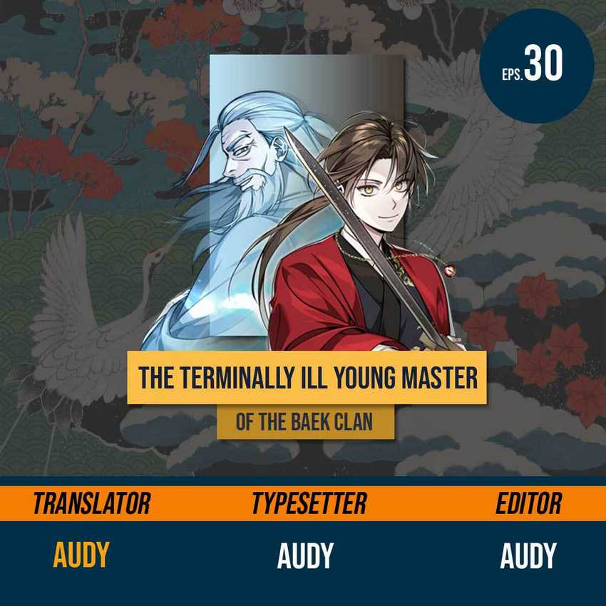 The Terminally Ill Young Master of the Baek Clan Chapter 30 - halaman 1
