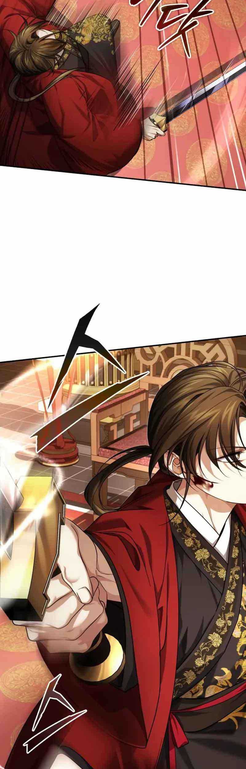 The Terminally Ill Young Master of the Baek Clan Chapter 32 - halaman 27
