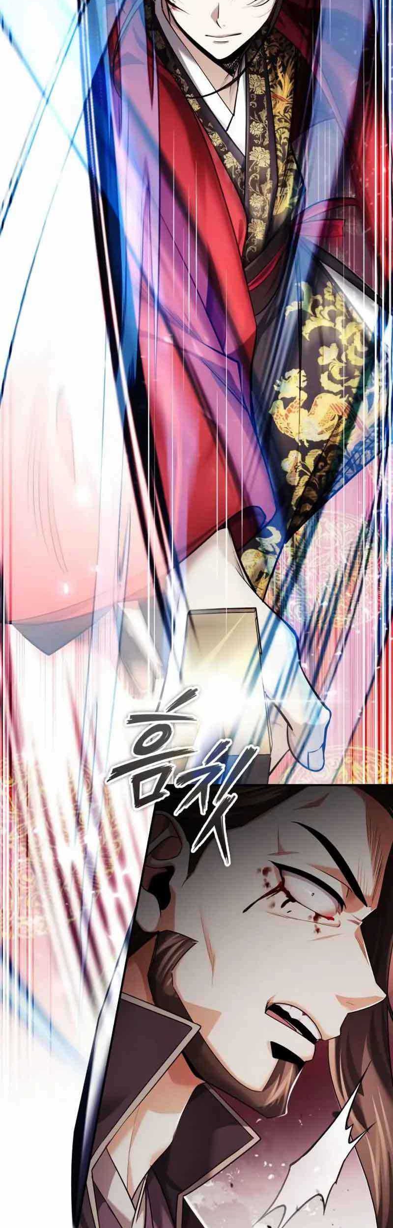 The Terminally Ill Young Master of the Baek Clan Chapter 32 - halaman 31