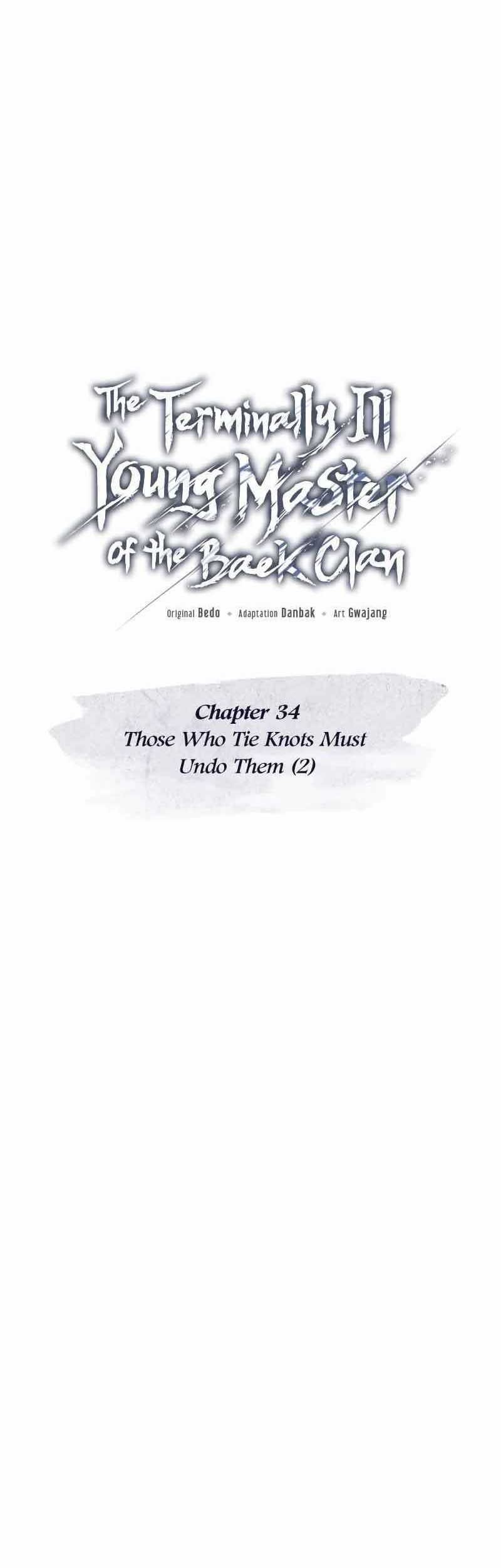 The Terminally Ill Young Master of the Baek Clan Chapter 34 - halaman 43