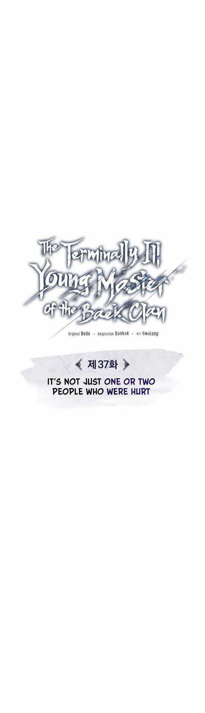 The Terminally Ill Young Master of the Baek Clan Chapter 37 - halaman 24