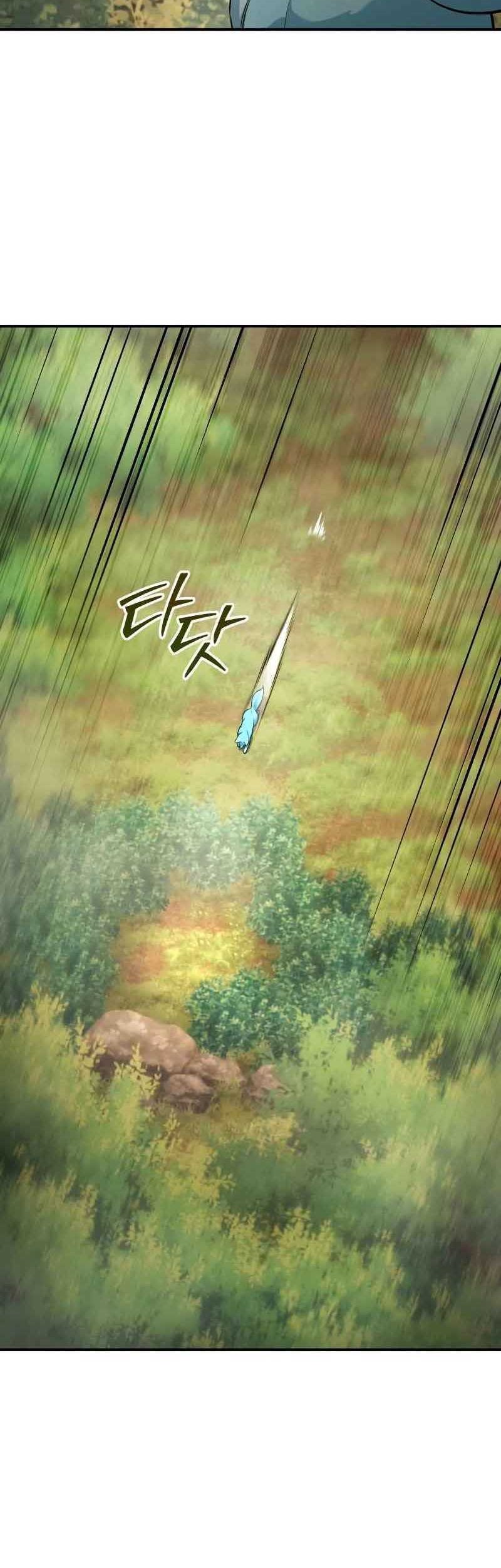 The Terminally Ill Young Master of the Baek Clan Chapter 38 - halaman 58