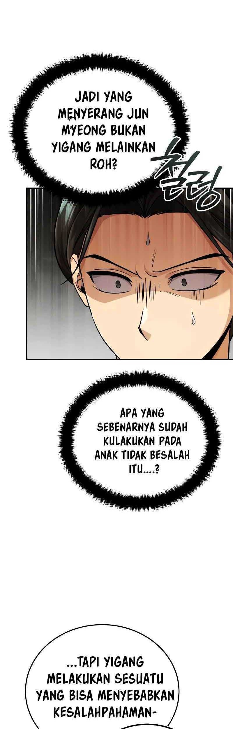 The Terminally Ill Young Master of the Baek Clan Chapter 39 - halaman 25