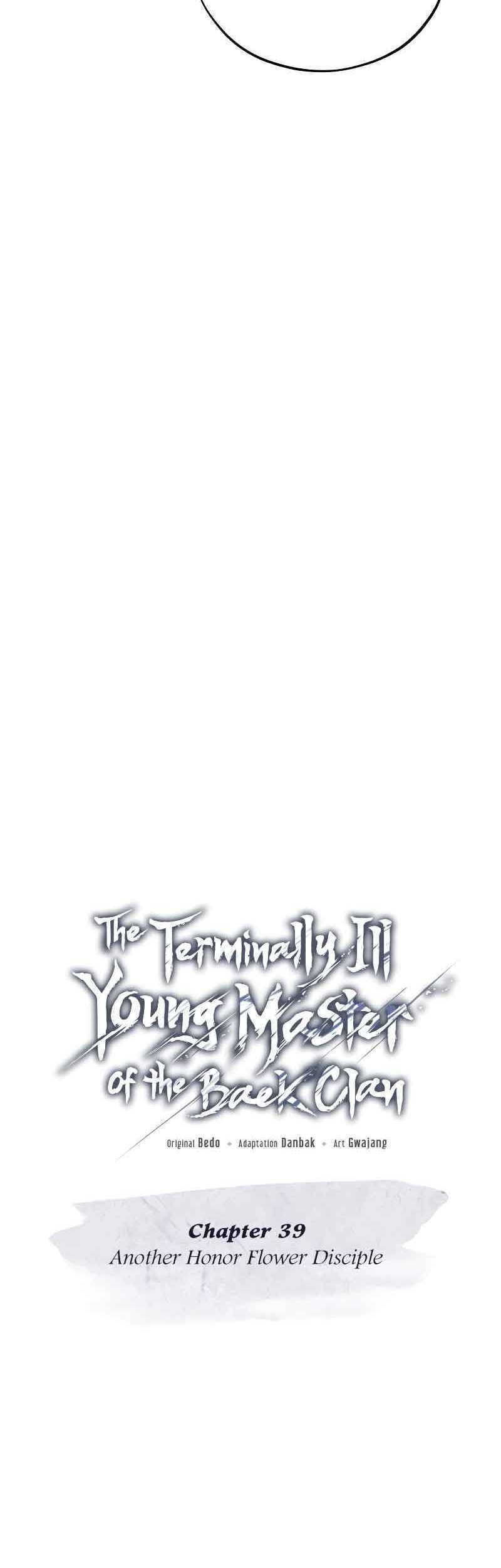 The Terminally Ill Young Master of the Baek Clan Chapter 39 - halaman 44