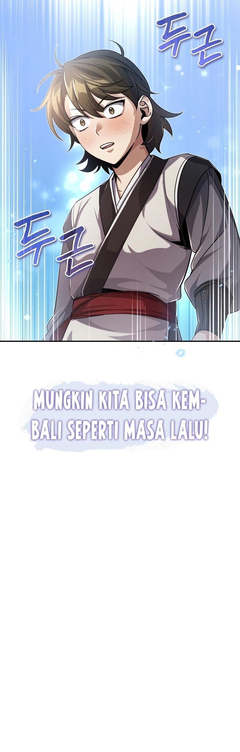 The Terminally Ill Young Master of the Baek Clan Chapter 4 - halaman 13