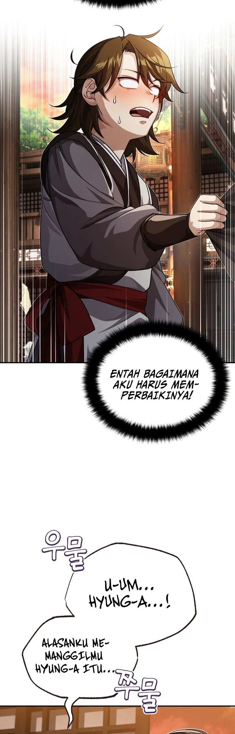 The Terminally Ill Young Master of the Baek Clan Chapter 4 - halaman 16