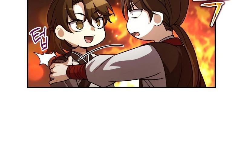 The Terminally Ill Young Master of the Baek Clan Chapter 4 - halaman 34