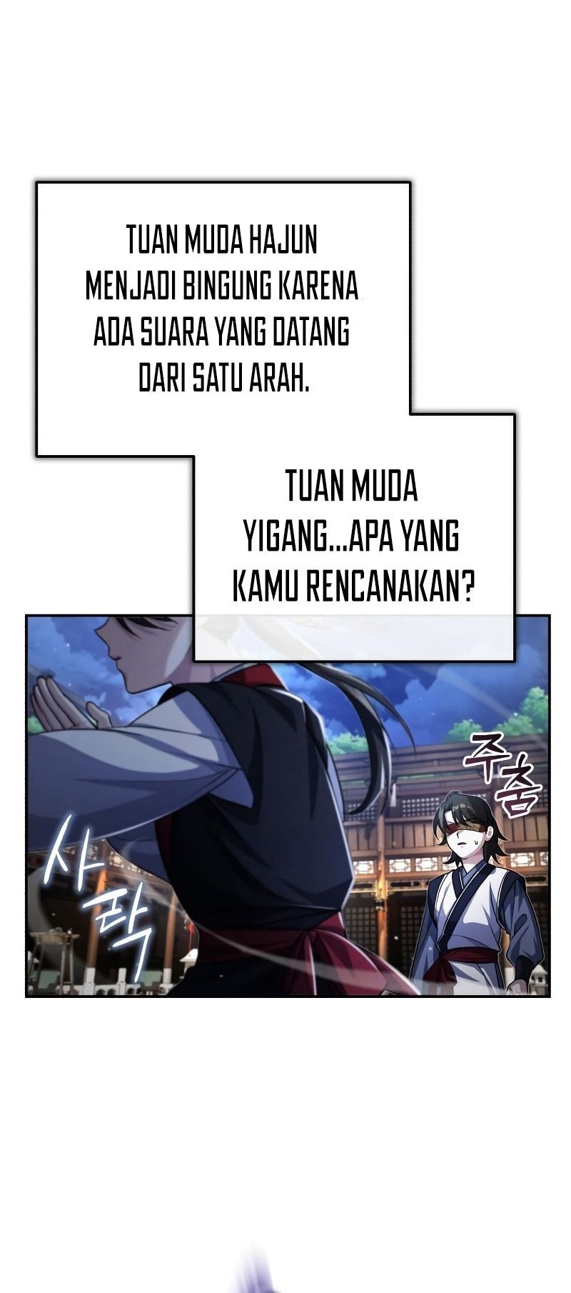 The Terminally Ill Young Master of the Baek Clan Chapter 4 - halaman 56