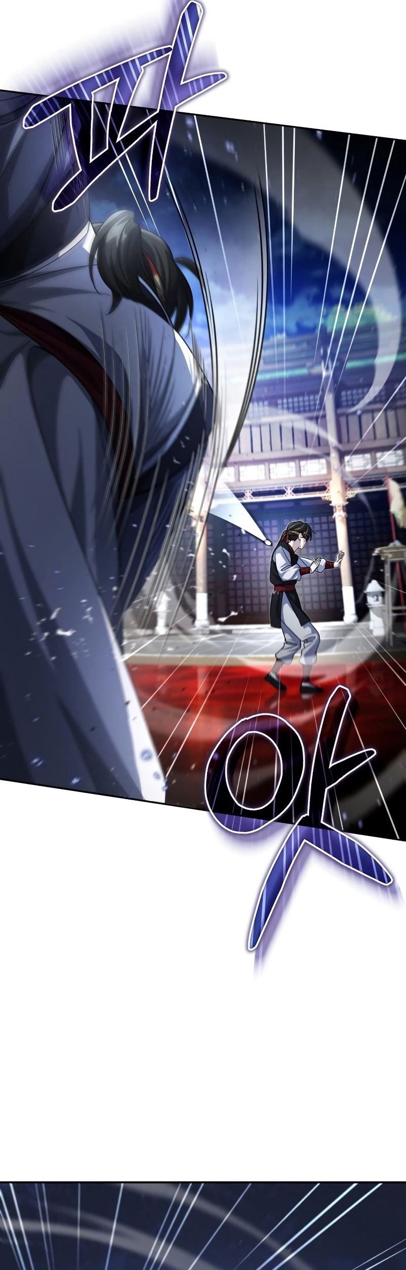 The Terminally Ill Young Master of the Baek Clan Chapter 4 - halaman 57