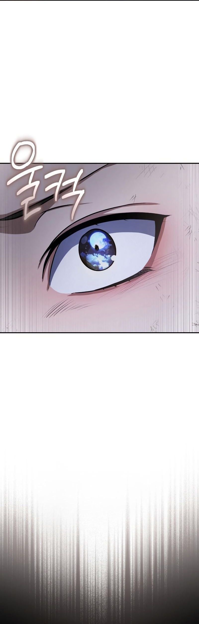 The Terminally Ill Young Master of the Baek Clan Chapter 4 - halaman 73