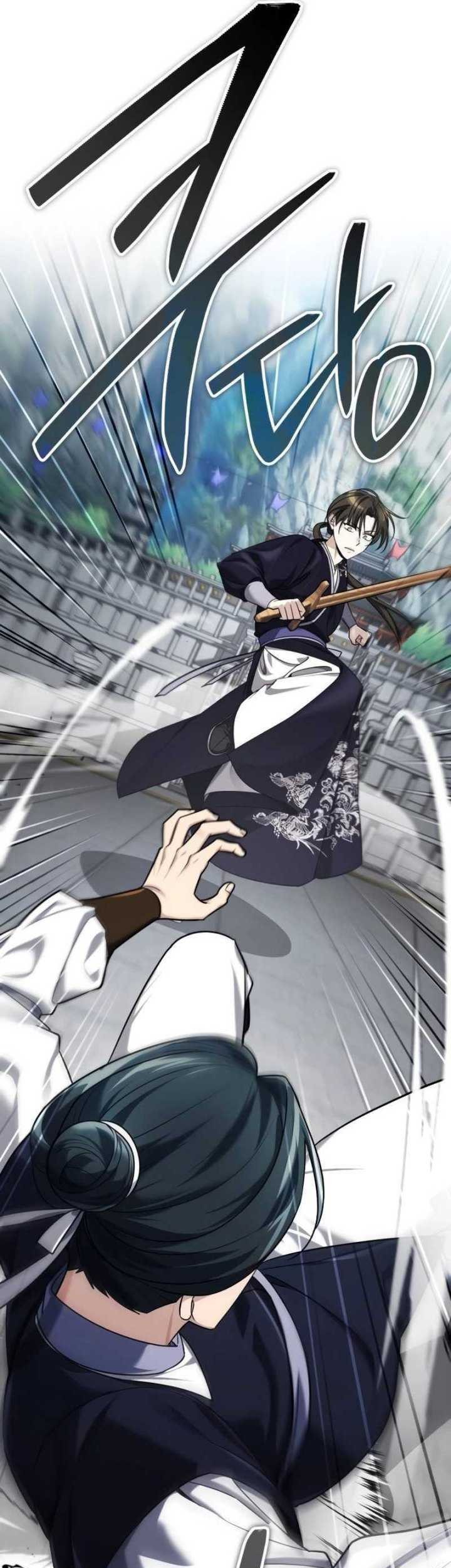 The Terminally Ill Young Master of the Baek Clan Chapter 40 - halaman 21