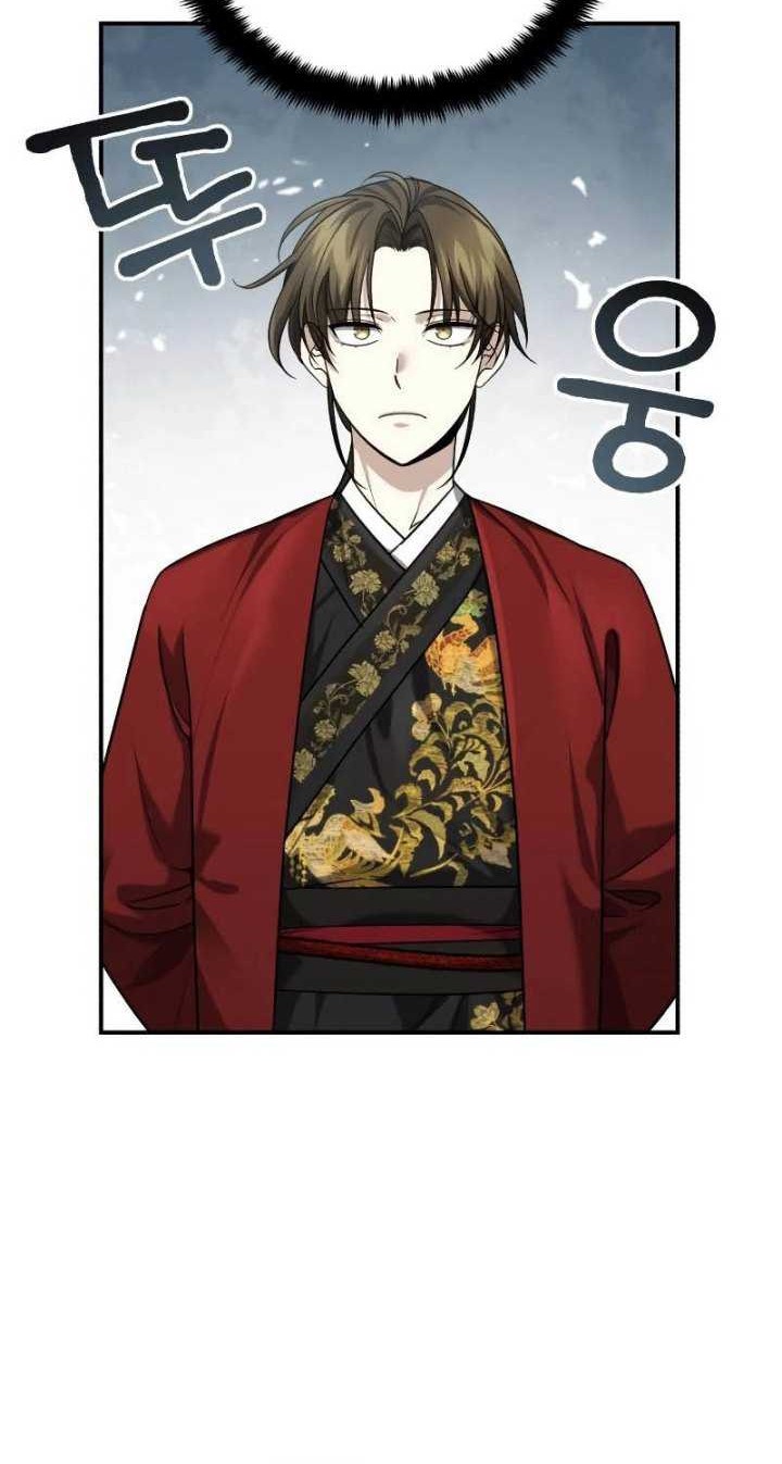 The Terminally Ill Young Master of the Baek Clan Chapter 41 - halaman 40