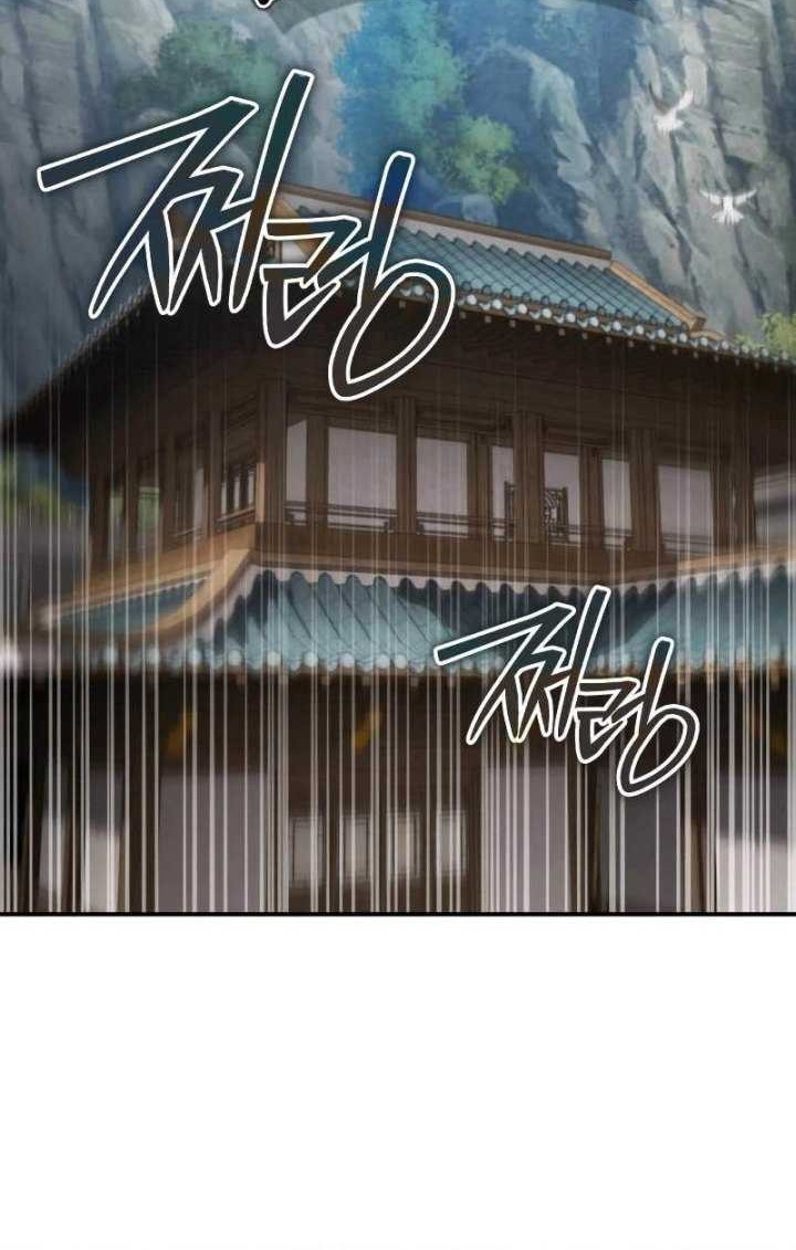 The Terminally Ill Young Master of the Baek Clan Chapter 41 - halaman 52
