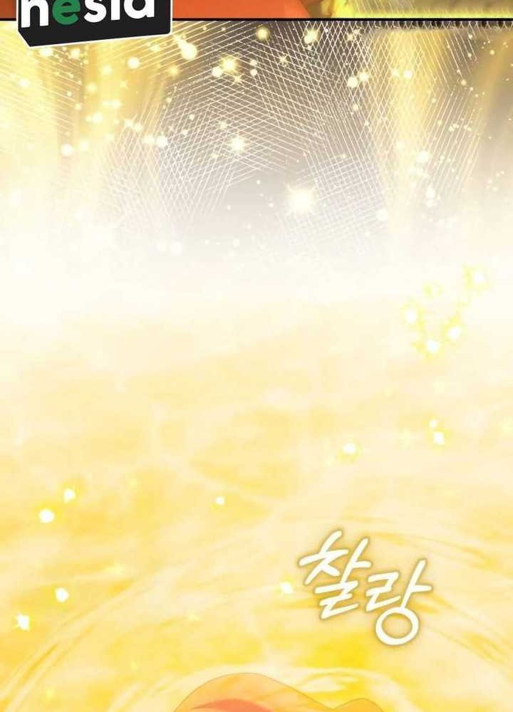 The Terminally Ill Young Master of the Baek Clan Chapter 43 - halaman 58