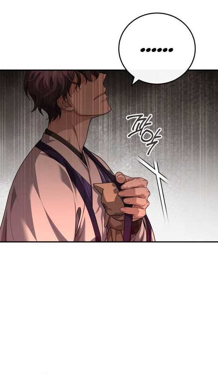 The Terminally Ill Young Master of the Baek Clan Chapter 43 - halaman 69