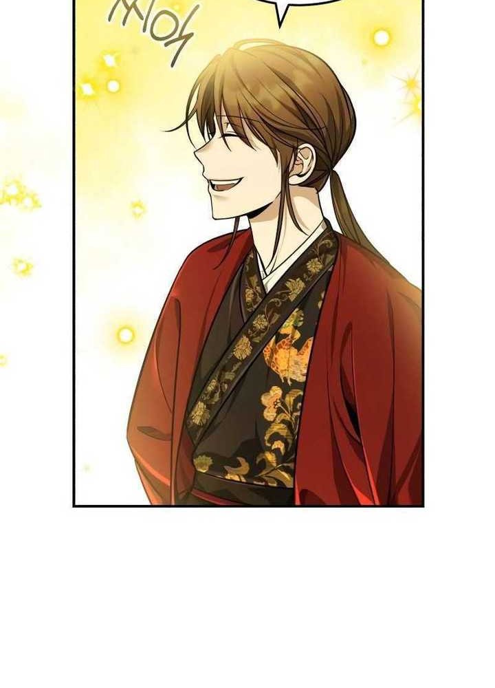 The Terminally Ill Young Master of the Baek Clan Chapter 44 - halaman 17