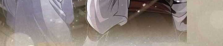The Terminally Ill Young Master of the Baek Clan Chapter 44 - halaman 20