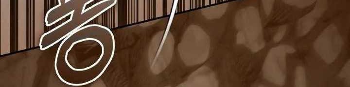 The Terminally Ill Young Master of the Baek Clan Chapter 44 - halaman 35