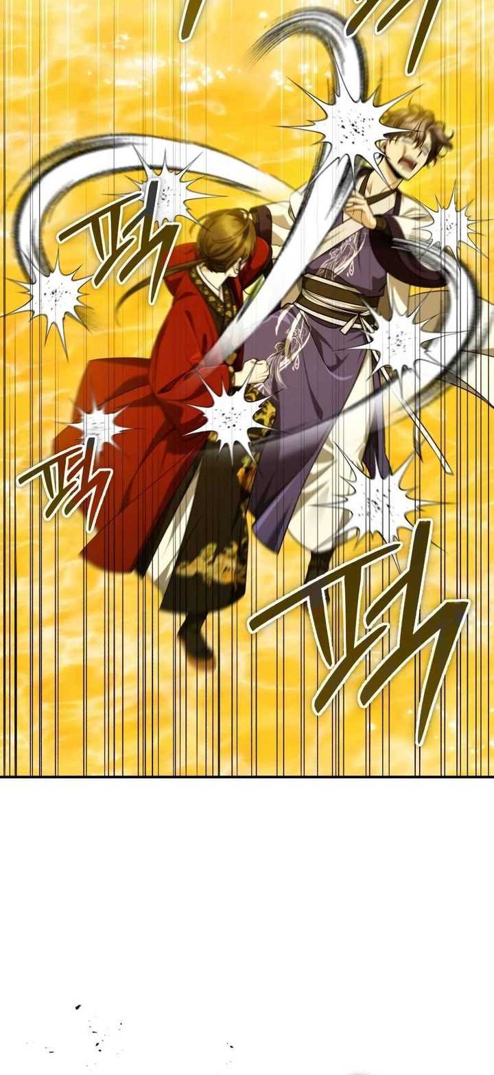 The Terminally Ill Young Master of the Baek Clan Chapter 45 - halaman 2
