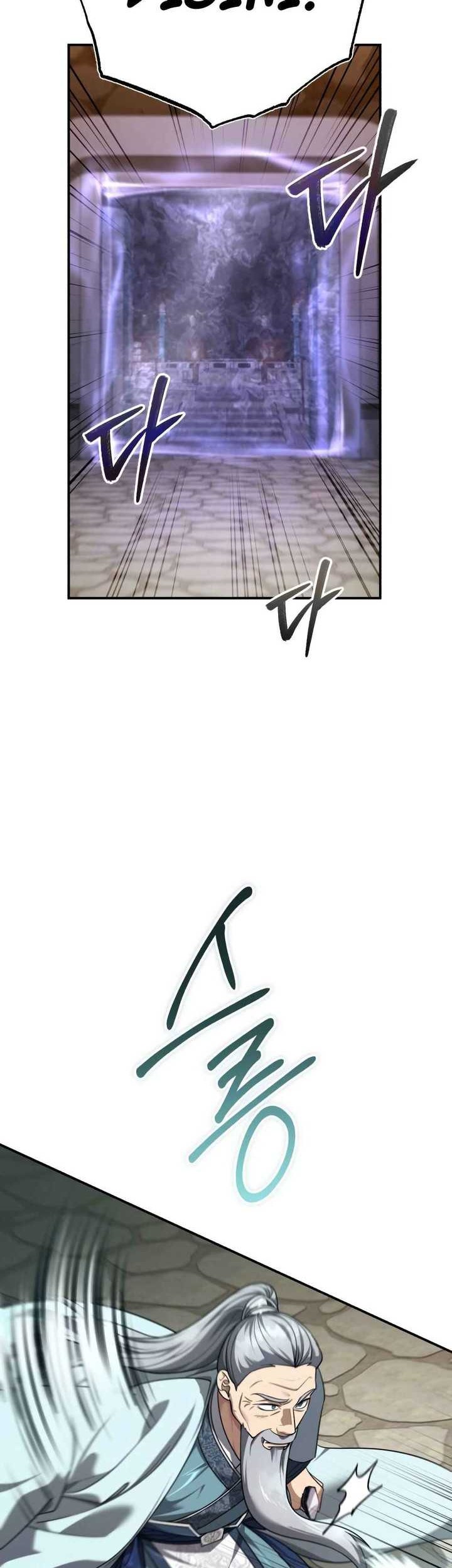 The Terminally Ill Young Master of the Baek Clan Chapter 45 - halaman 23