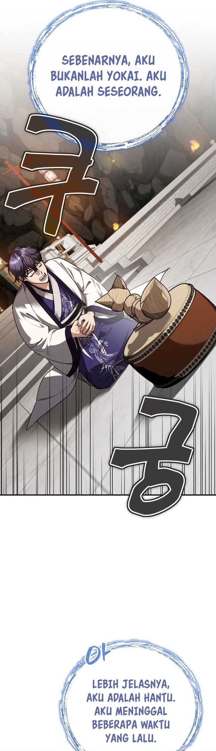 The Terminally Ill Young Master of the Baek Clan Chapter 45 - halaman 42