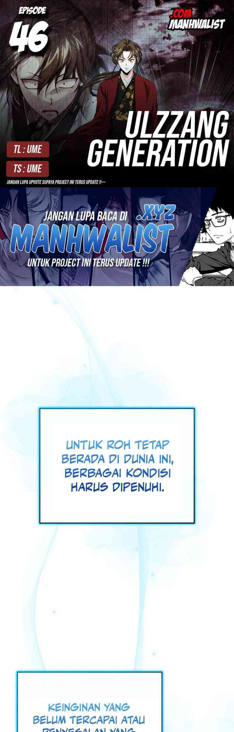 The Terminally Ill Young Master of the Baek Clan Chapter 46 - halaman 1