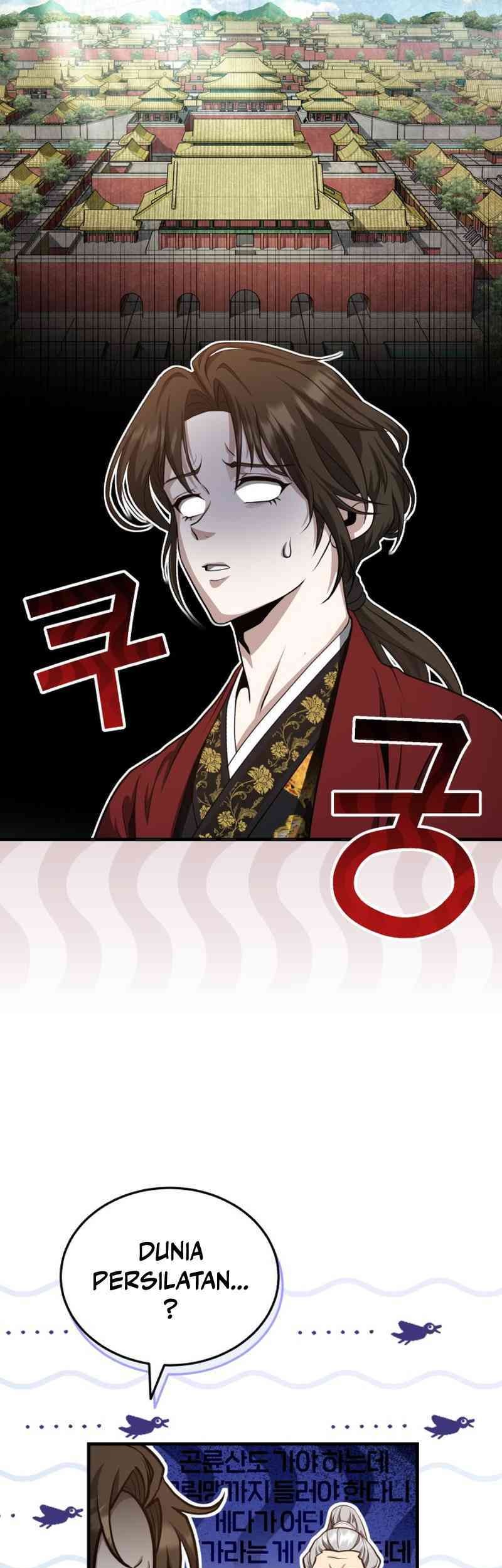 The Terminally Ill Young Master of the Baek Clan Chapter 46 - halaman 25