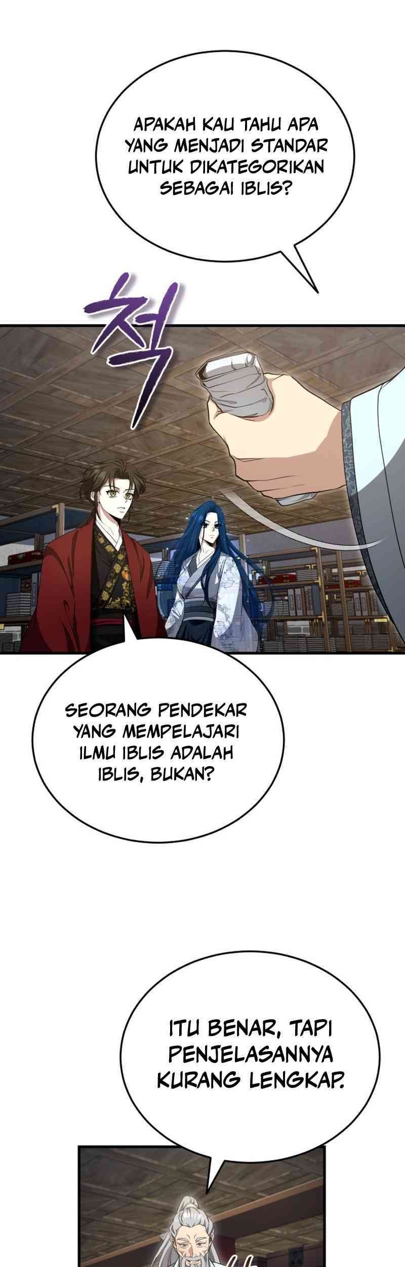 The Terminally Ill Young Master of the Baek Clan Chapter 46 - halaman 41