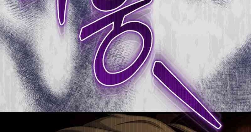 The Terminally Ill Young Master of the Baek Clan Chapter 46 - halaman 46