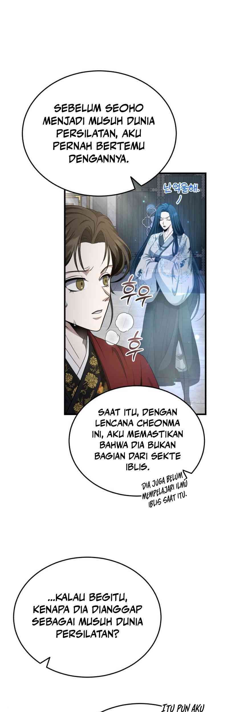 The Terminally Ill Young Master of the Baek Clan Chapter 46 - halaman 49