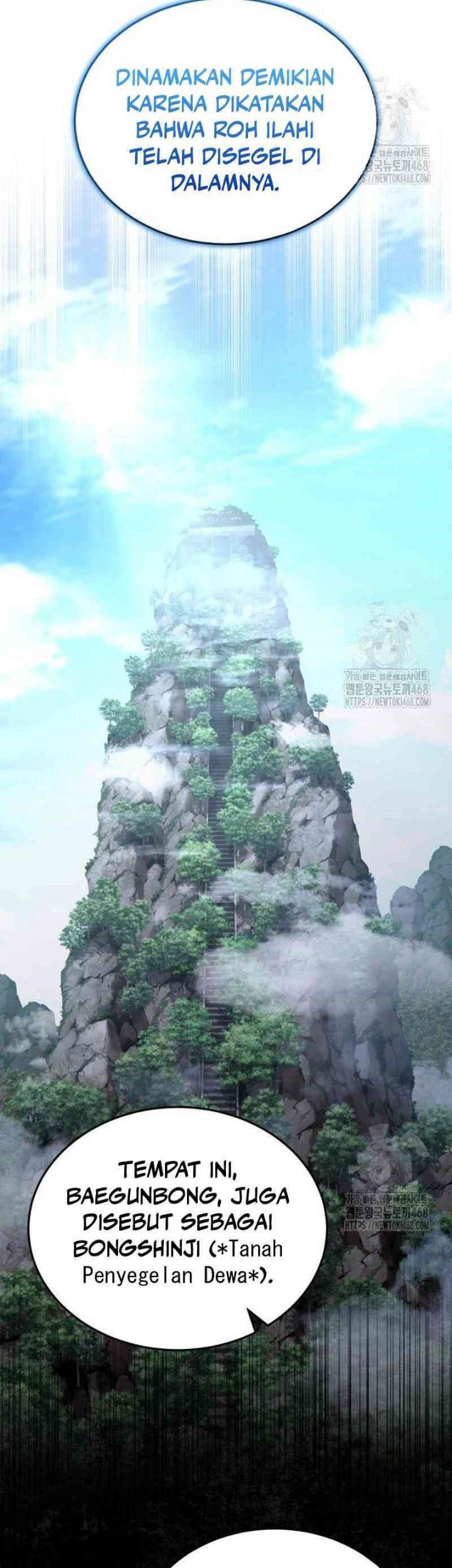 The Terminally Ill Young Master of the Baek Clan Chapter 47 - halaman 13